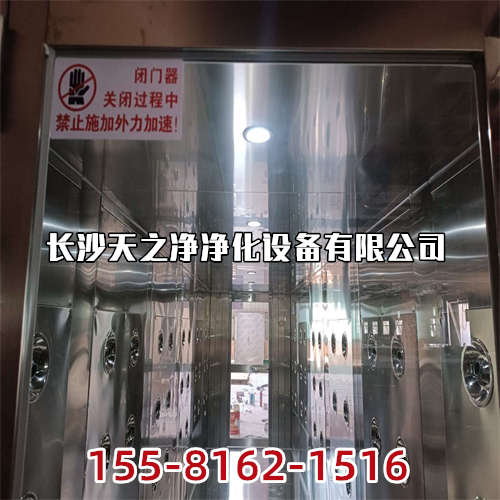 長沙空氣凈化工程中GMP凈化車間的管理規(guī)范