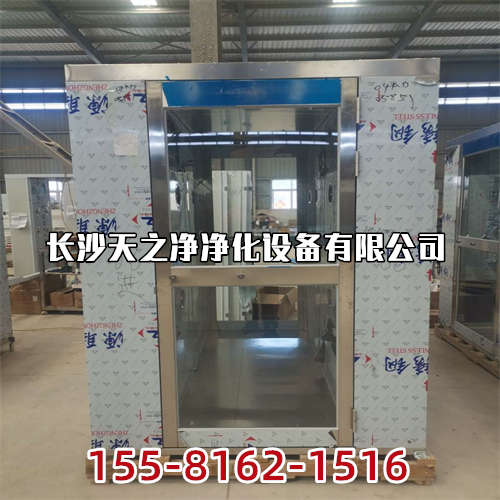 長沙天之凈_無塵車間操作流程的管理