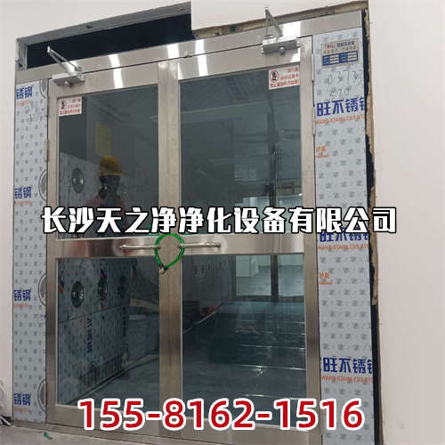 長(zhǎng)沙單人單吹風(fēng)淋門 風(fēng)淋門在潔凈室的效果