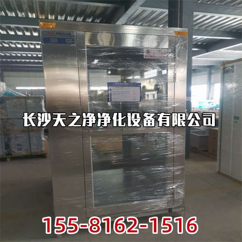 天之凈風(fēng)淋室_醫(yī)院潔凈手術(shù)室項(xiàng)目包括哪些空間？