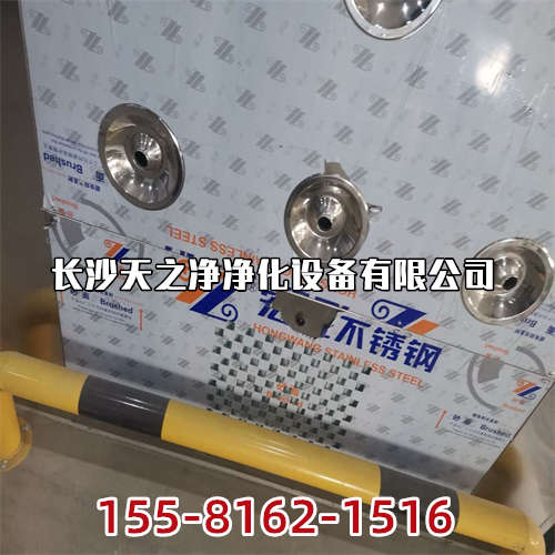 長沙系統(tǒng)運行和控制要點