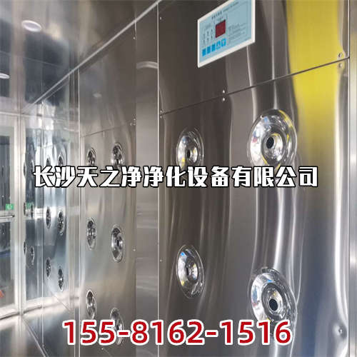 長沙風(fēng)淋室廠家,無塵車間設(shè)計安裝