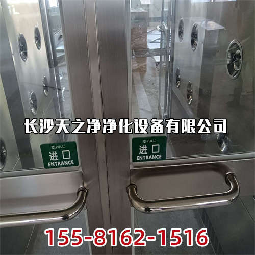 長(zhǎng)沙風(fēng)淋室廠家_手術(shù)室凈化施工步驟有哪些
