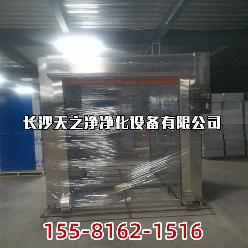 天之凈風(fēng)淋室_無(wú)塵室沒(méi)有了它很多領(lǐng)域?qū)o(wú)法進(jìn)行正常運(yùn)作