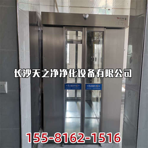 GMP潔凈車間凈化空調(diào)問題