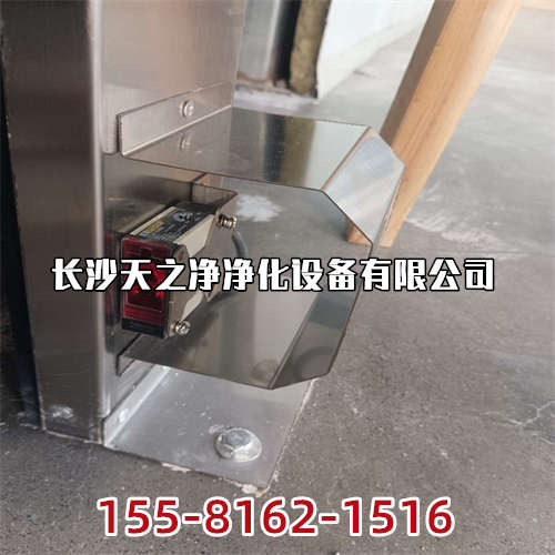 長沙天之凈_無塵車間建設四項原則注意