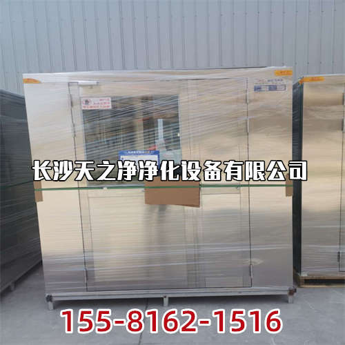 長沙天之凈_解答實(shí)驗(yàn)室凈化檢測項(xiàng)目的疑問