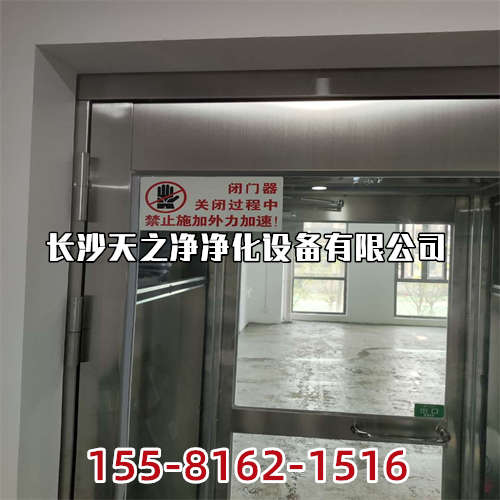 長沙風淋室廠家,如何打造高質(zhì)量凈化廠房