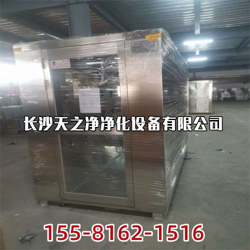 長沙天之凈_怎么選擇無菌室裝修設(shè)計公司？