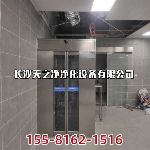 長(zhǎng)沙風(fēng)淋室（潔凈設(shè)備）技術(shù)提供商