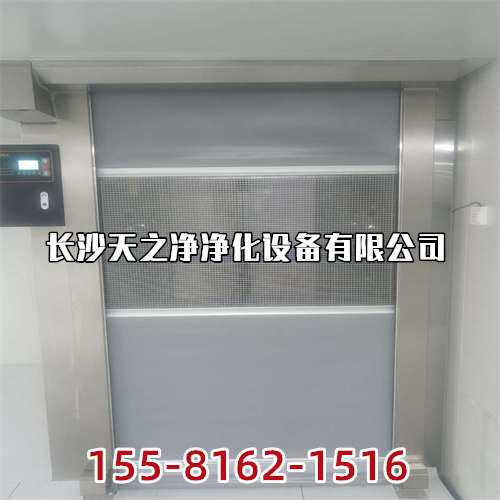 較快的選定空調(diào)機(jī)的容量