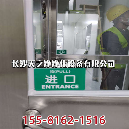 長沙實驗室凈化管理的對策與建議