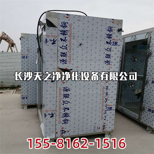 長沙風(fēng)淋室廠家,空氣過濾器價格高低決定什么因素