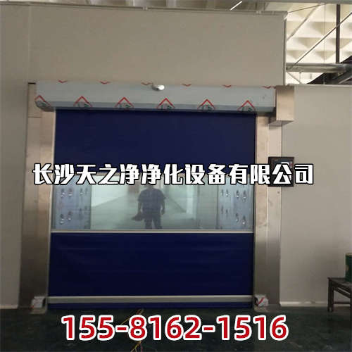 長沙天之凈_無塵凈化車間中的廢氣處理步驟