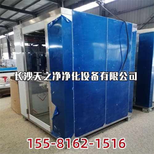 長沙關(guān)于口罩車間工程中能及自控控制策略