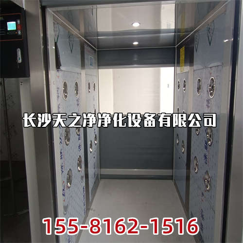 長(zhǎng)沙FFU風(fēng)機(jī)過(guò)濾單元**空氣凈化設(shè)備公司