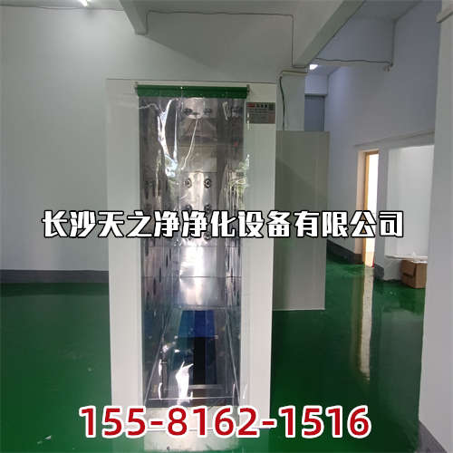 長(zhǎng)沙天之凈_醫(yī)院凈化工程-住院部的空調(diào)系統(tǒng)設(shè)置