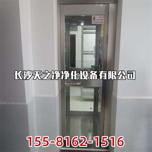 長(zhǎng)沙空氣過(guò)濾器生產(chǎn)廠家有那些？