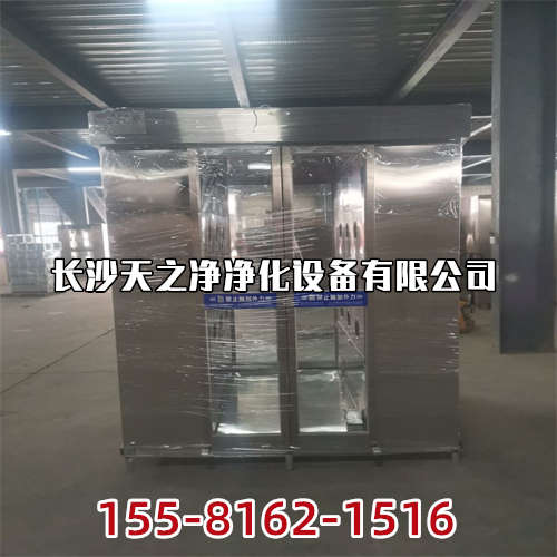 長沙凈化空調(diào)的使用優(yōu)勢