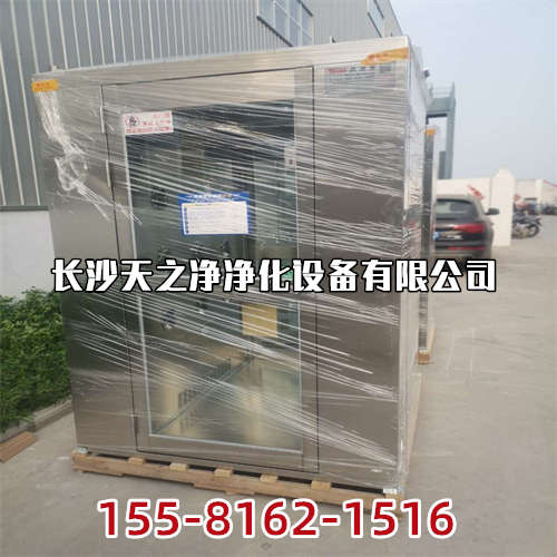天之凈風(fēng)淋室_制藥潔凈廠房空氣凈化工程