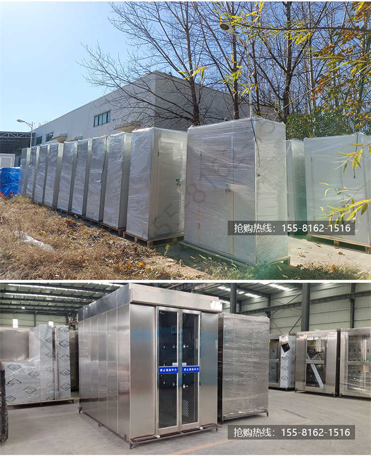 長沙天之凈201/304不銹鋼風(fēng)淋室-廠家倉庫