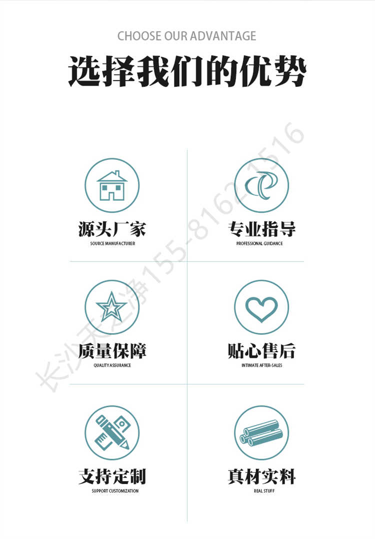 長沙天之凈201/304不銹鋼風(fēng)淋室-廠家優(yōu)勢