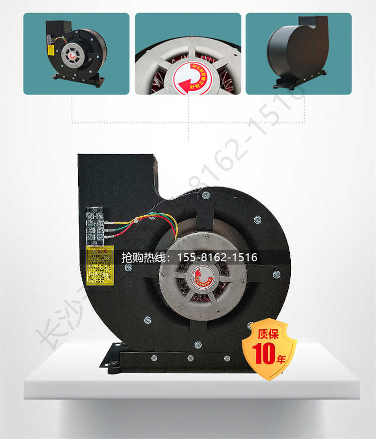 長沙天之凈201/304不銹鋼風(fēng)淋室-風(fēng)機(jī)