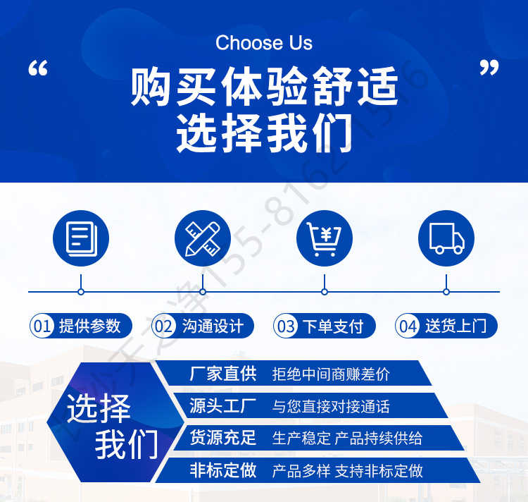 長(zhǎng)沙天之凈不銹鋼型風(fēng)淋室-生產(chǎn)車(chē)間