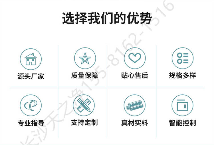 長(zhǎng)沙天之凈不銹鋼風(fēng)淋室廠家直供-優(yōu)勢(shì)