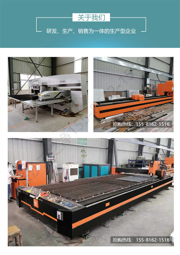 長沙天之凈不銹鋼風淋室生產(chǎn)-生產(chǎn)設(shè)備