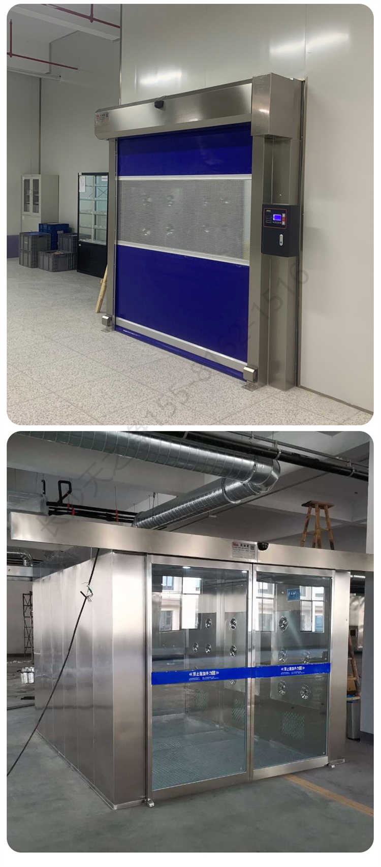 長(zhǎng)沙天之凈不銹鋼風(fēng)淋室-安裝實(shí)例2