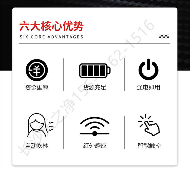 長(zhǎng)沙天之凈不銹鋼風(fēng)淋室-廠家優(yōu)勢(shì)