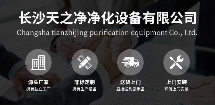 戶外不銹鋼洗手池圖片大全-廠家優(yōu)勢