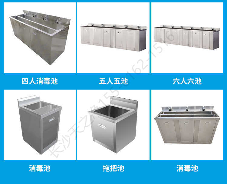 戶外不銹鋼洗手池圖片大全-款式規(guī)格
