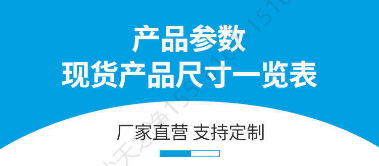 戶外不銹鋼洗手池圖片大全-產(chǎn)品參數(shù)