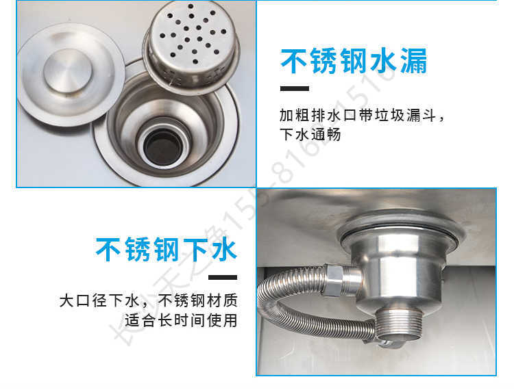 戶外不銹鋼洗手池圖片大全-結(jié)構(gòu)細節(jié)2></p><p style=