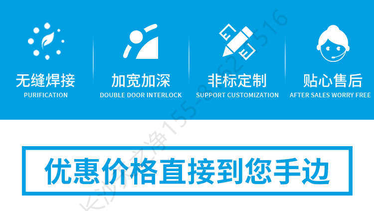 戶外不銹鋼洗手池圖片大全-產(chǎn)品優(yōu)勢