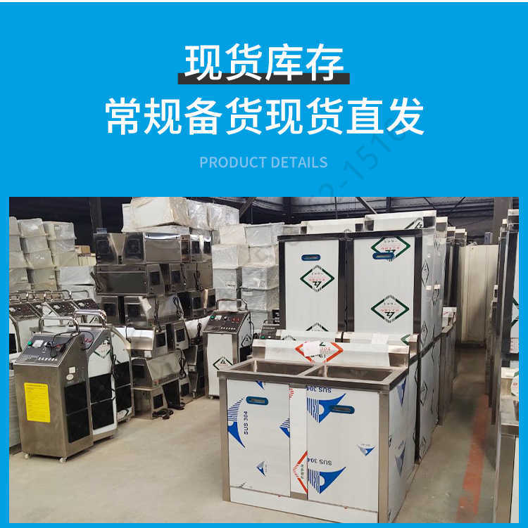 戶外不銹鋼洗手池圖片大全-廠家倉庫