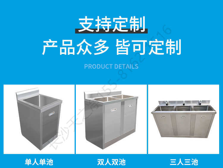 戶外不銹鋼洗手池圖片大全-支持定制