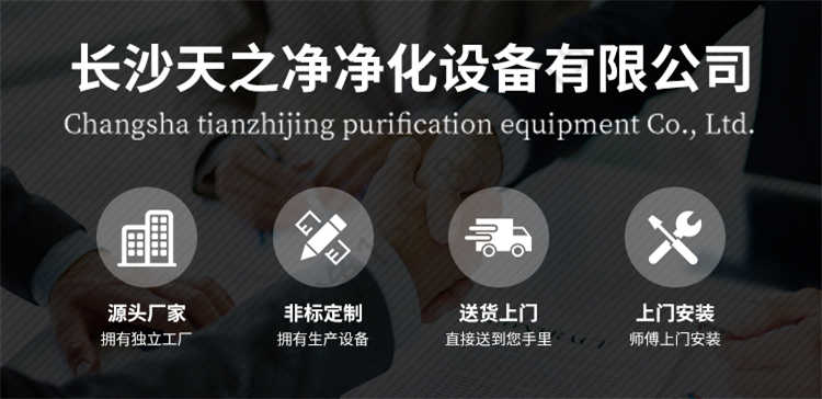 洗澡間更衣柜-廠家優(yōu)勢