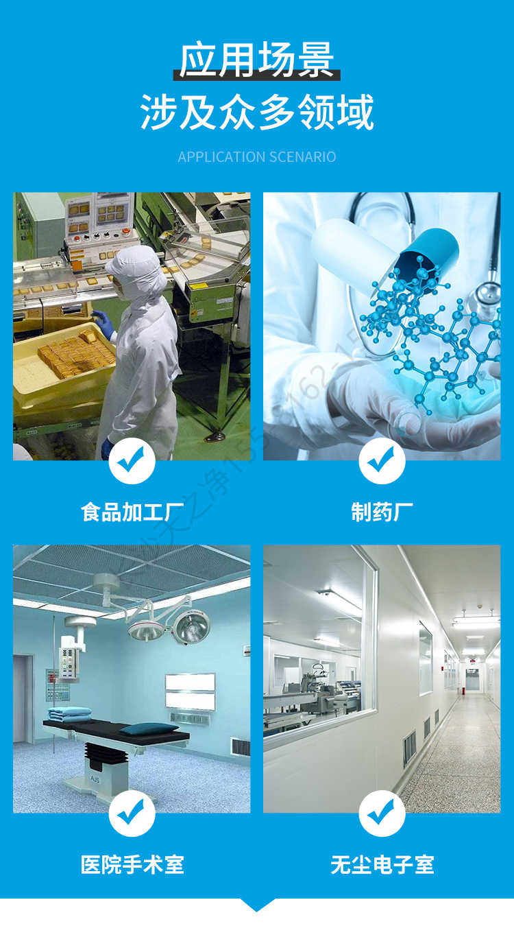 洗澡間更衣柜-應(yīng)用場景