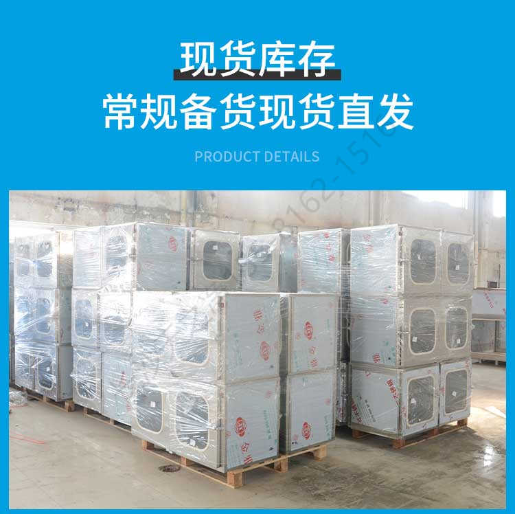 長沙天之凈紫外殺菌不銹鋼傳遞窗-廠家倉庫