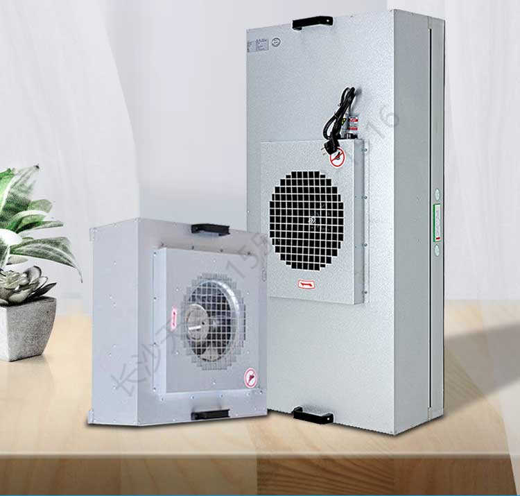 長沙天之凈FFU空氣凈化器設(shè)備