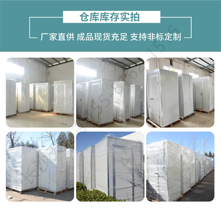 長(zhǎng)沙天之凈凈化板風(fēng)淋室-廠家倉庫實(shí)拍