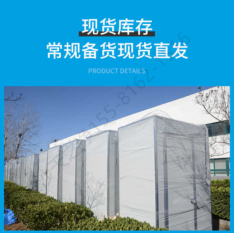 長沙天之凈凈化板風淋室設備-工廠倉庫