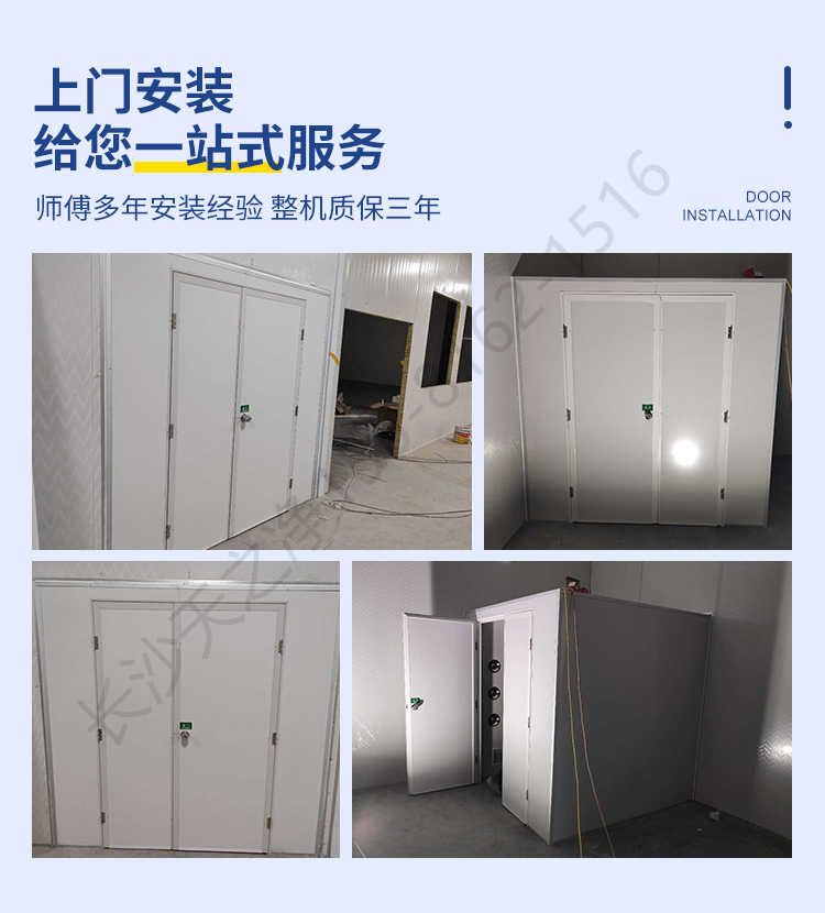 長沙天之凈凈化板風(fēng)淋室型號-生產(chǎn)安裝