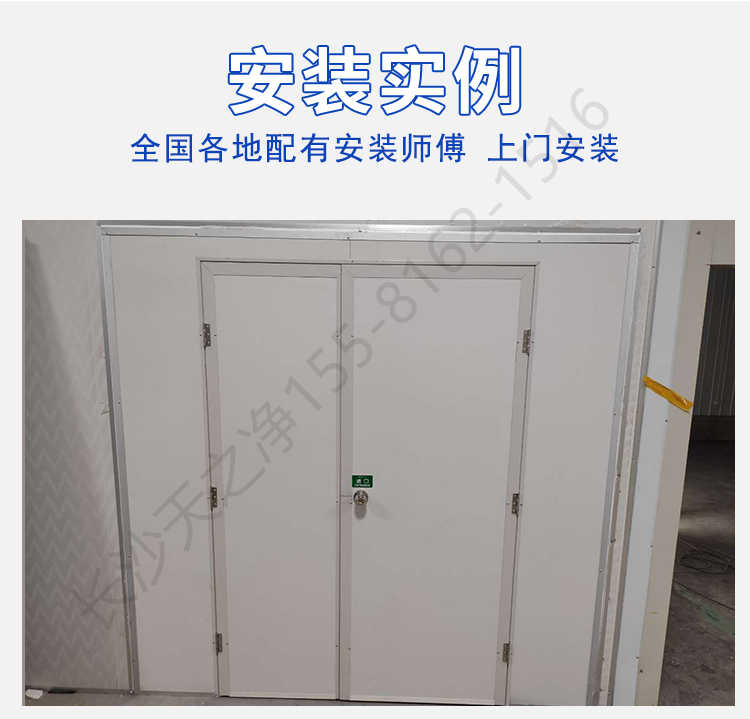 長沙天之凈無塵車間凈化板風(fēng)淋室-安裝實例