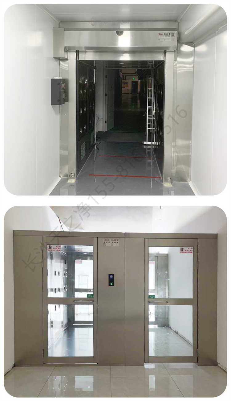 長沙天之凈不銹鋼卷簾門風(fēng)淋室-安裝效果2