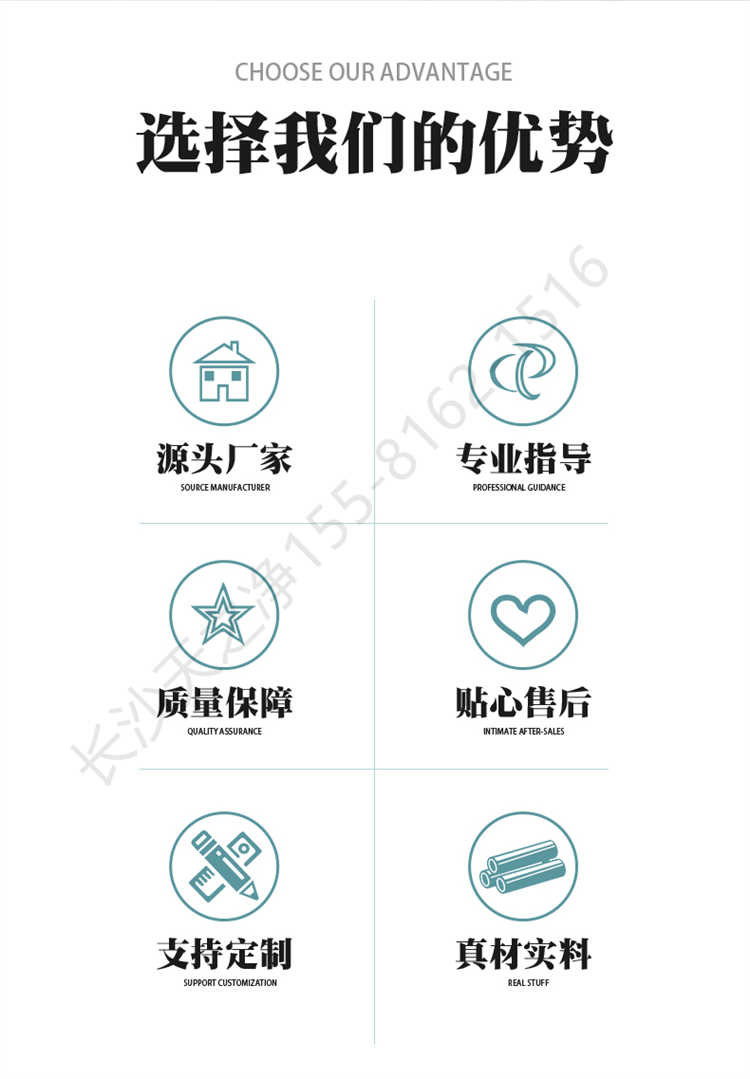 長沙天之凈不銹鋼卷簾門風(fēng)淋室-廠家優(yōu)勢