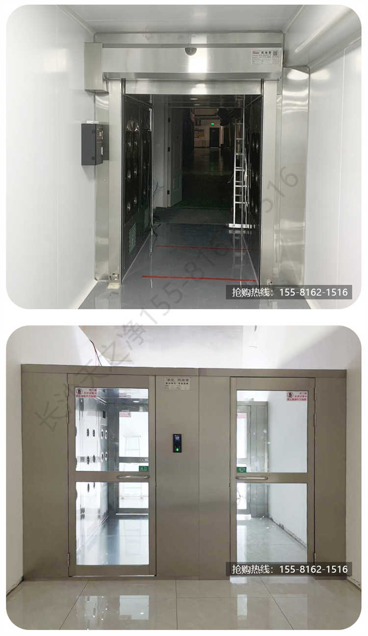 長(zhǎng)沙天之凈201/304不銹鋼平移門(mén)風(fēng)淋室-安裝效果